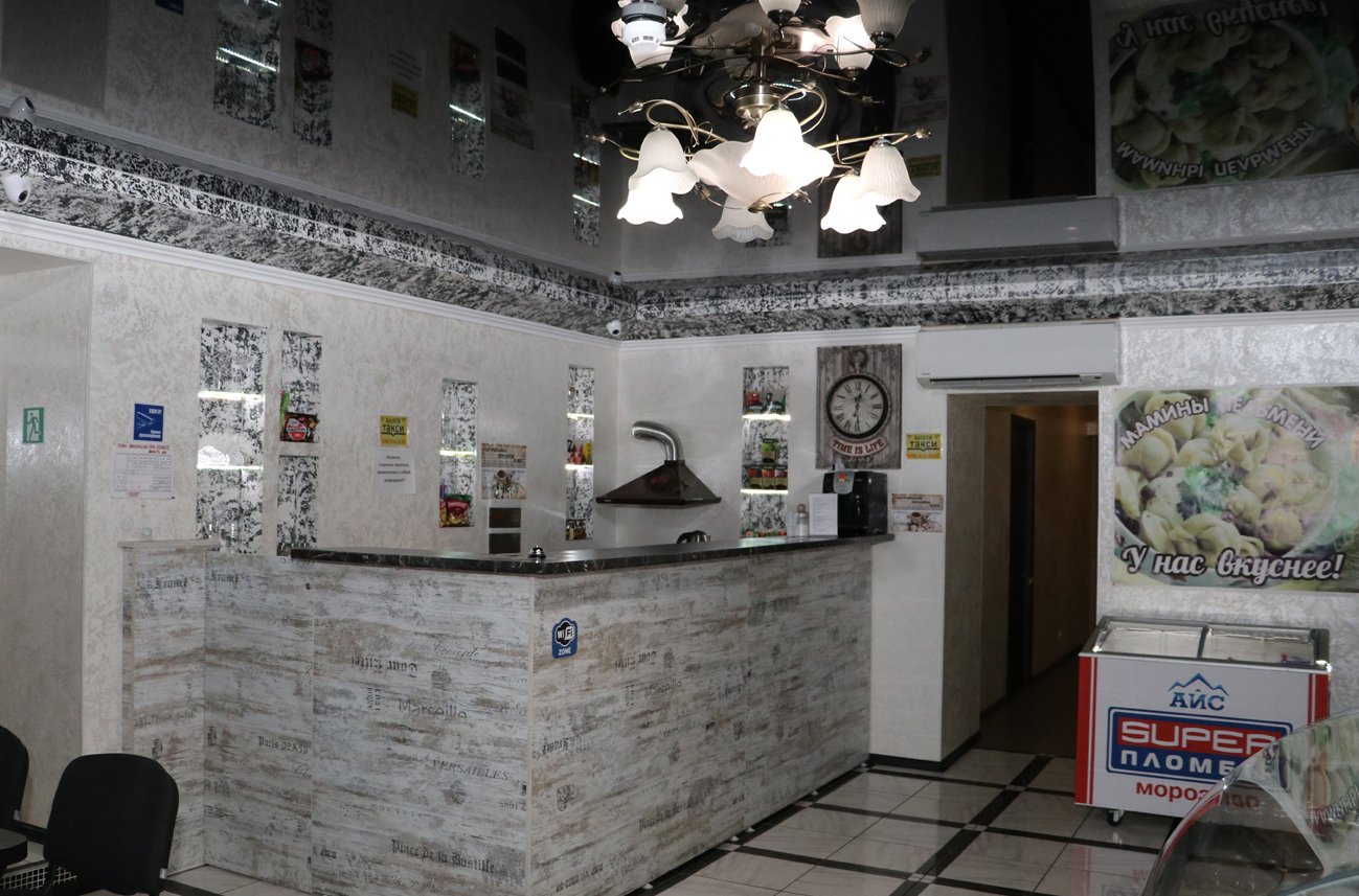 Мини-кафе в Smart Hotel